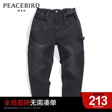 太平鸟男装奥莱 牛仔裤男灰色长裤宽松时尚裤子商品大图