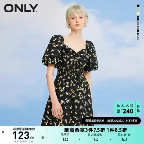 ONLY奥莱夏季设计感V领收腰高腰泡泡袖短连衣裙女图片