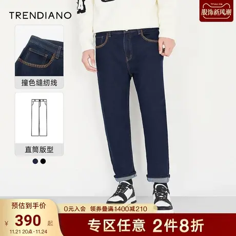 TRENDIANO官方男装秋冬季新款含羊毛牛仔裤男生裤子休闲长裤商品大图