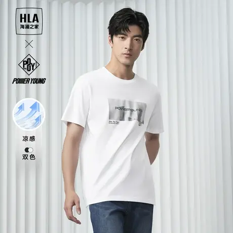 HLA/海澜之家POWER YOUNG系列凉感圆领T恤24春夏新冰氧吧短t男商品大图