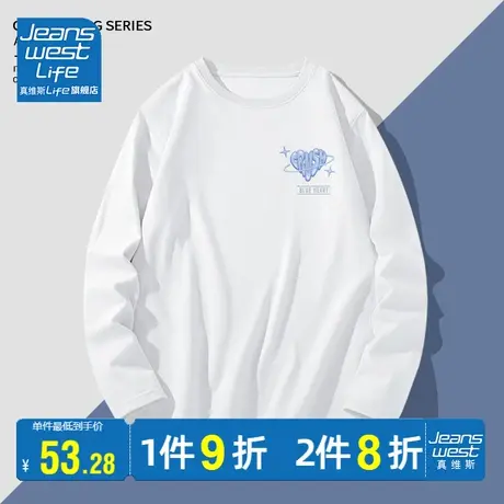 真维斯LIFE白色长袖t恤女2023新款小个子宽松韩版设计感小众上衣商品大图