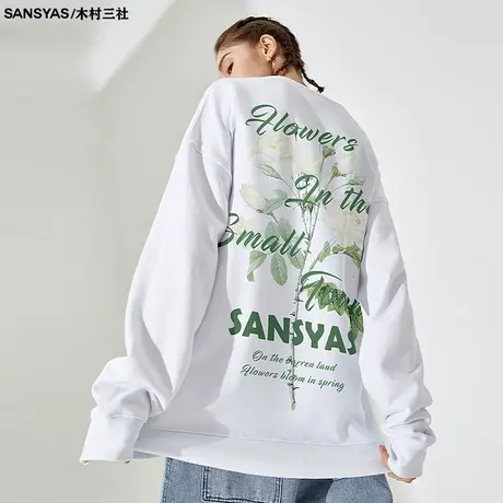 木村三社SANSYAS 山茶花秋冬圆领卫衣男小众纯棉大码宽松潮牌上衣商品大图