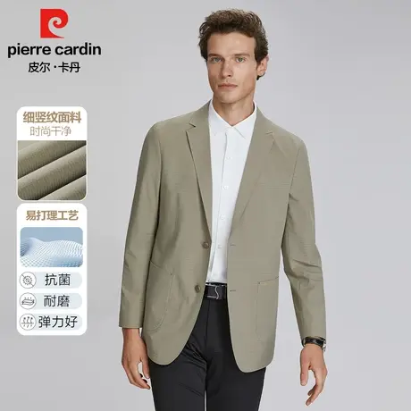 皮尔卡丹西装男士2023年秋季新款商务装休闲上衣薄外套工作装男款图片