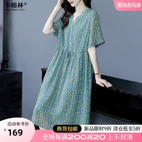 胖妈妈法式圆领波点碎花雪纺连衣裙加肥加大码200斤遮肚藏肉长裙商品大图