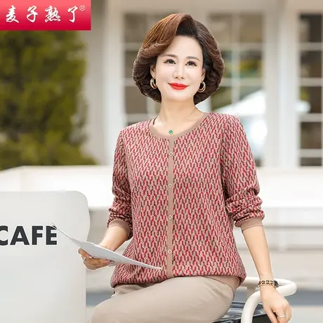 妈妈2024春装新款上衣服洋气长袖T恤小衫秋奶奶针织中老年人女装图片