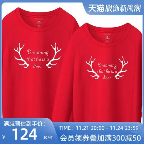 Ohlyah品牌男女装情侣卫衣日系长袖英文鹿头印花纯棉圆领班服定制商品大图