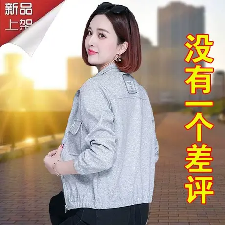 恋上17号卫衣外套女2023年新款春秋薄款立领时尚短款绿色春季上衣图片