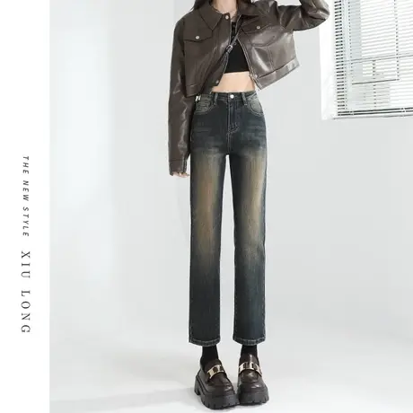 水泥灰直筒牛仔裤女春秋2023新款软修身弹力高腰显瘦小个子烟管裤图片