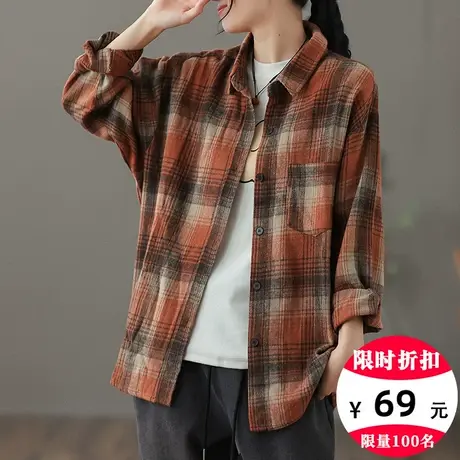 dza 复古长袖衬衫女士春季新款内搭打底上衣休闲短款宽松显瘦衬衣图片