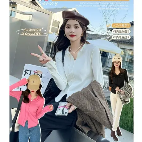 欧货打底衫女春秋款内搭长袖T恤设计感洋气心机2024春装新款上衣图片