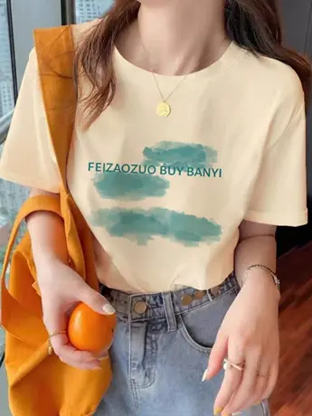 奶黄色仿棉质感短袖t恤女夏季2023年新款美式复古别致绝美上衣服商品大图