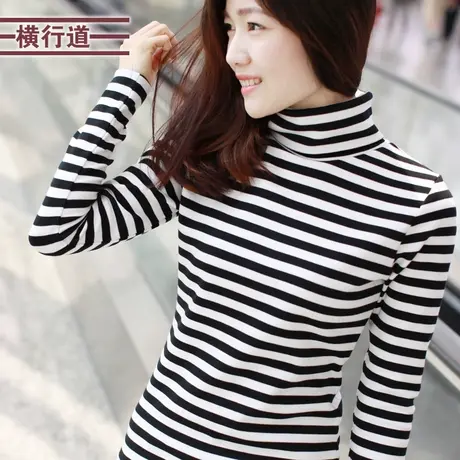 纯棉春装大码女装保暖加厚长袖条纹T恤高领打底衫上衣服内搭体恤商品大图