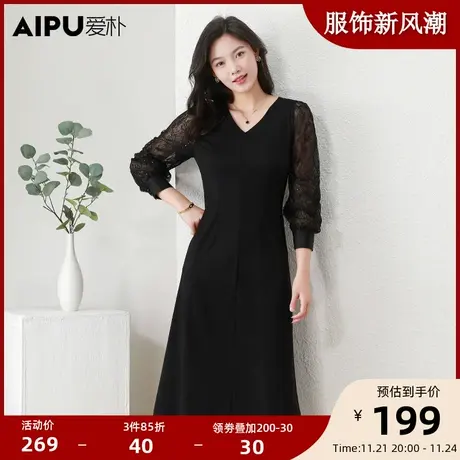 爱朴大码女装2023秋季新款气质胖mm法式轻奢风蕾丝拼接显瘦连衣裙商品大图