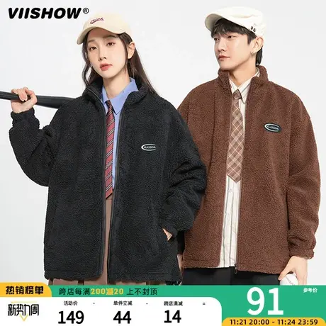 VIISHOW摇粒绒夹克男秋冬款保暖棉袄仿羊羔绒外套日系学院风外套商品大图