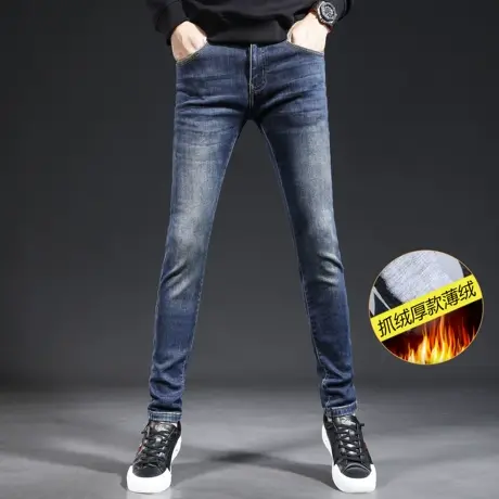 冬季加绒牛仔裤男款修身小脚蓝色2023新款弹力百搭男士裤子冬款商品大图