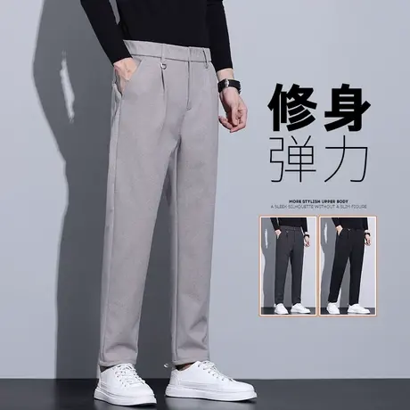 男款秋冬季弹力修身直筒休闲裤子2024年新款男士高端商务正装西裤商品大图