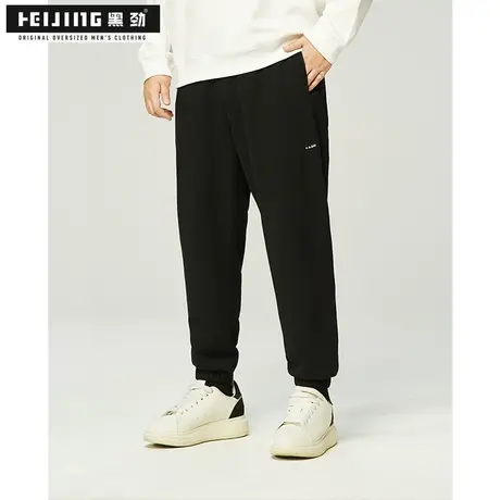 黑劲大码长裤男秋季休闲简约加肥加大宽松潮胖子200斤运动束脚裤商品大图