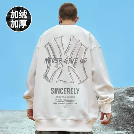 oversize港风圆领卫衣男潮牌ins大码男装秋冬季加绒嘻哈字母无帽图片