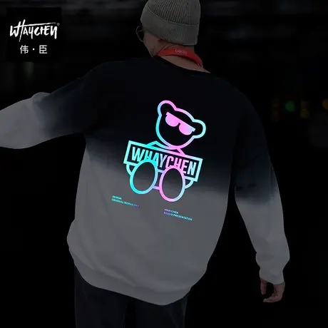 伟臣大码男装加肥加大男卫衣胖子春秋男士秋季渐变卡通图案潮流商品大图