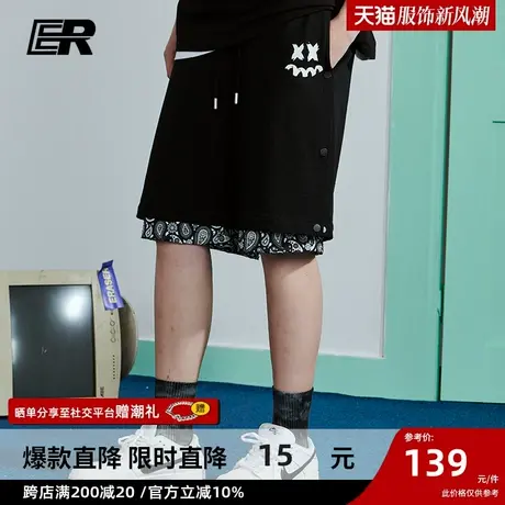 ER笑脸国潮腰果花短裤假两件休闲运动排扣五分裤男情侣宽松中裤图片