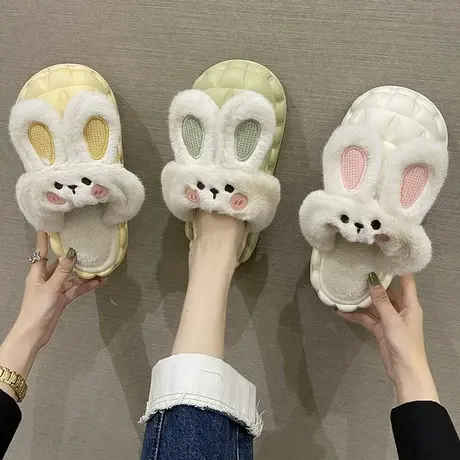 可爱兔子棉拖鞋女冬季室内家居踩屎感厚底防滑防水毛绒保暖月子鞋商品大图