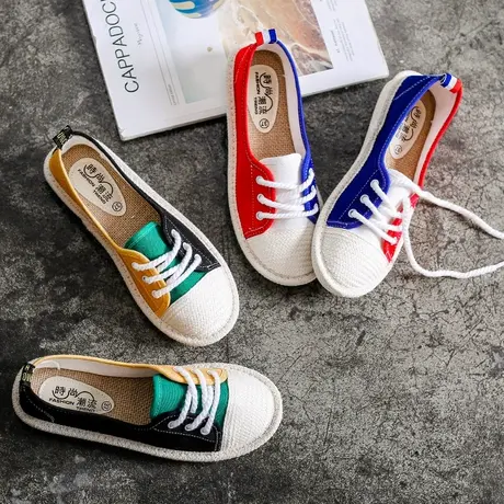 1992鞋浅口小白鞋女2020春夏季新款韩版百搭透气一脚蹬懒人渔夫鞋商品大图