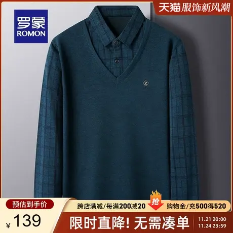 罗蒙男士时尚休闲假两件针织衫2023秋季新款格子百搭修身打底毛衣商品大图