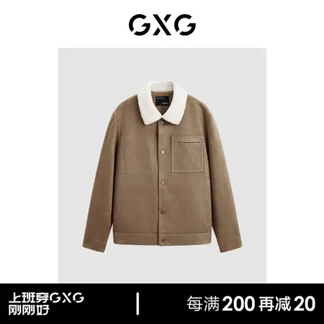GXG 男式夹克撞色仿麂皮绒夹克外套男 23年清仓款商品大图