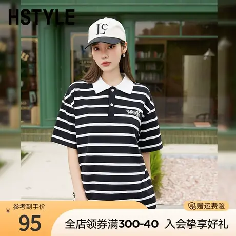 韩都衣舍宽松POLO衫2023夏季新款女简约条纹百搭休闲T恤图片