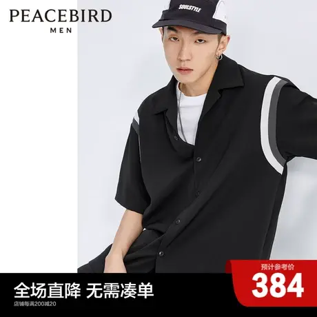 【商场同款】太平鸟男装外穿式短袖衬衫宽松撞色衬衣潮B1CJD2313商品大图