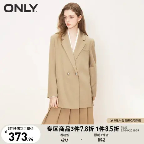 【买5免1】ONLY2023夏季新款时尚百搭肌理感宽松显瘦双排扣西服女商品大图