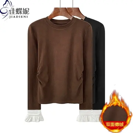 美拉德秋冬新款圆领修身褶皱双面德绒雪纺拼接长袖体恤上衣女打底图片