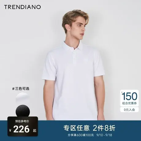 TRENDIANO刺绣polo衫2023年夏季新款白色翻领短袖t恤男士上衣商品大图