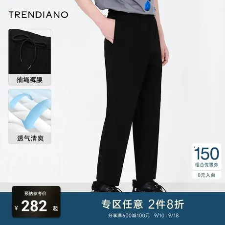 TRENDIANO秋季新款潮流时尚直筒休闲裤男士长裤宽松九分裤商品大图