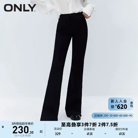 ONLY2023秋季新款休闲气质显瘦高腰修身喇叭裤休闲裤女商品大图
