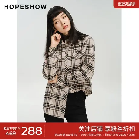 红袖学院风衬衫hopeshow2023冬新款复古格纹减龄翻领内搭上衣女图片