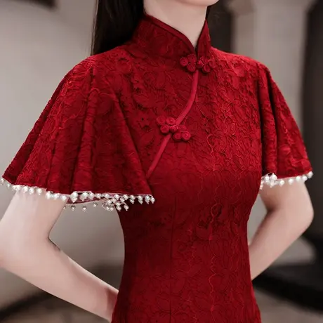 旗袍敬酒服新娘2023新款女夏季酒红色结婚订婚回门礼服遮手臂蕾丝图片
