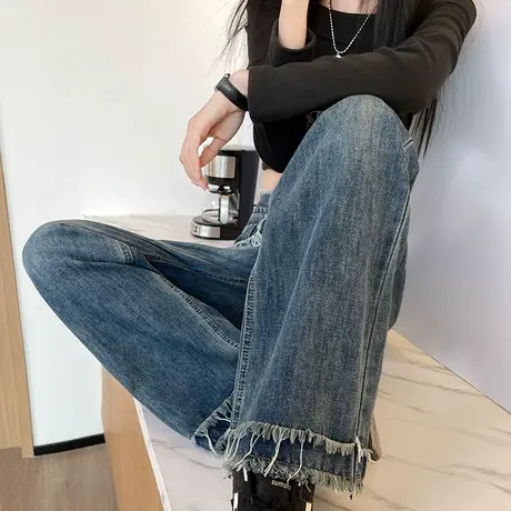 复古毛边牛仔阔腿裤女2024春秋新款高腰宽松显瘦设计感直筒拖地裤商品大图