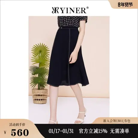 【醋酸】YINER音儿线上专选女装2023夏季抗皱撞色走线半身裙图片