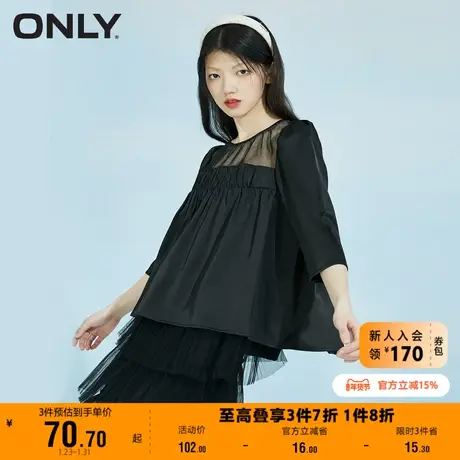 【上新】ONLY奥莱夏季时尚开叉蝴蝶结泡泡袖纯色雪纺衫女商品大图