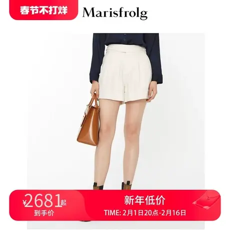 玛丝菲尔2022夏季新款简约显瘦气质清爽高腰米白色休闲短裤女商品大图