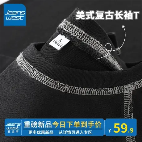 KV真维斯黑色长袖t恤女2024春秋新款修身显瘦插肩袖长袖上衣时髦图片