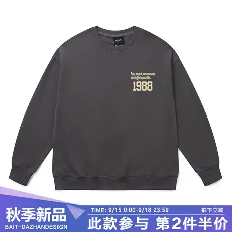 秋冬基础款字母卫衣情侣重磅纯棉毛圈多色宽松欧美风休闲打底衫男商品大图