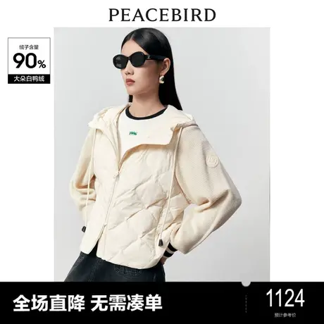 【商场同款】太平鸟女装2023年冬季新款连帽轻薄羽绒服A3ACD4177图片