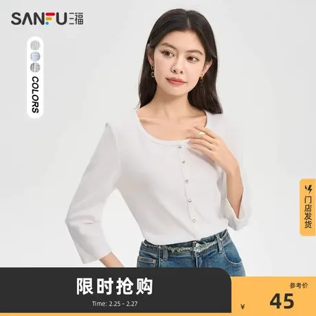 三福中袖T恤女2024新款春秋刺绣简约圆领时尚气质白色上衣473281商品大图