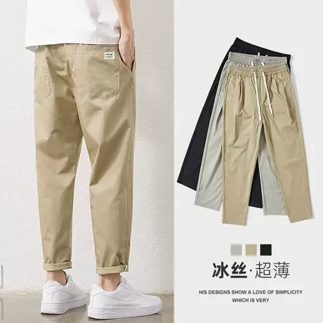 汉斯卡高端运动休闲裤男夏季薄款韩版简约纯色宽松直筒冰丝九分裤商品大图