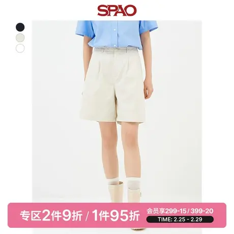 SPAO韩国同款女士短裤春季新款休闲宽松直筒短裤SPTHD37G11商品大图
