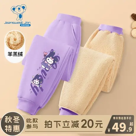 KX真维斯女童加绒裤子冬季女孩加厚羊羔绒卫裤儿童秋冬款保暖长裤商品大图