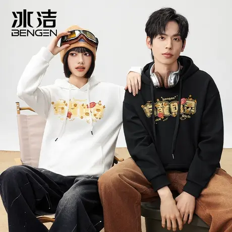 冰洁2024年连帽卫衣男女春季款潮牌休闲潮流外套上衣宽松长袖t恤商品大图