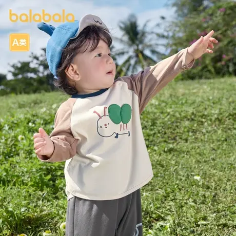 巴拉巴拉女童打底衫男童长袖t恤婴儿童装2023新款秋装宝宝衣服萌商品大图